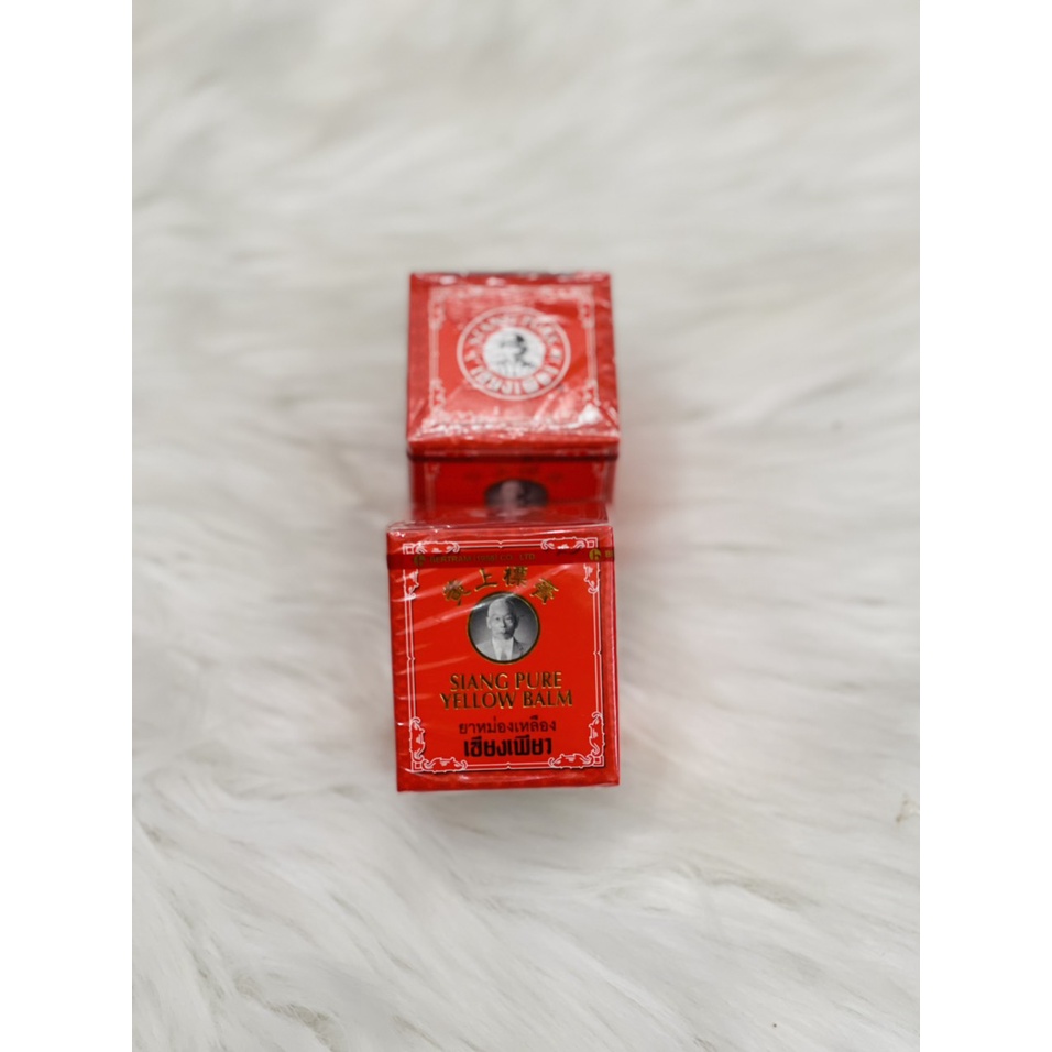 Dầu Cù là nhãn vàng  hiệu ông già SIANG PURE Yellow Balm 12g - Thái Lan chuẩn