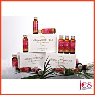[Freeship ] Combo 20 Chai Collagen 20000 Plus Nhật Bản nội địa tặng 10 Mass Japan cao cấp