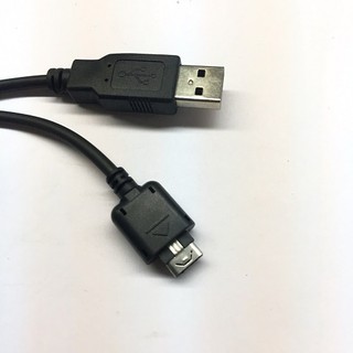 Cáp sạc lg kp500