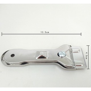 Dụng cụ vệ sinh làm sạch bếp từ