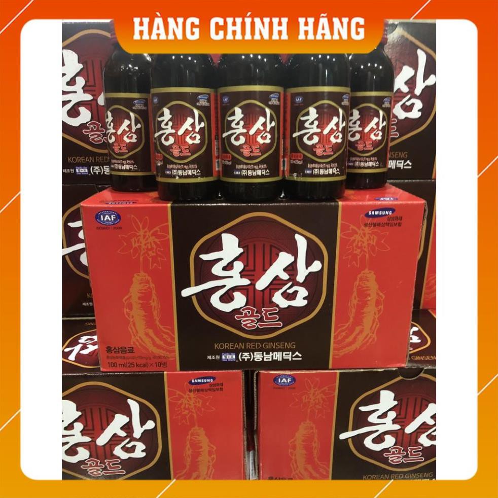 Nước Hồng Sâm Chai Hàn Quốc(KOREAN RED GINSENG DRINK)