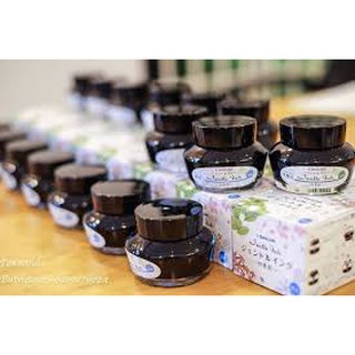 MỰC SAILOR JENTLE 50ML (N)