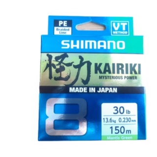 Dây Câu Cá Shimano  KAIRIKI