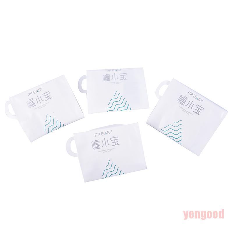 Bộ 4 Túi Đi Tiểu Dùng Một Lần Tiện Lợi Khi Đi Vệ Sinh