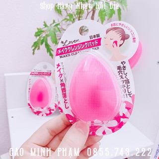 Pad Silicon rửa mặt Nhật Bản, Miếng rửa mặt Nhật Bản