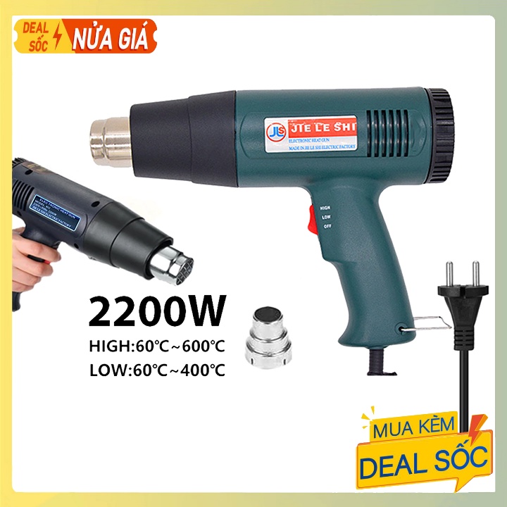 Máy khò nhiệt độ, thổi hơi nóng 2200W dán decal