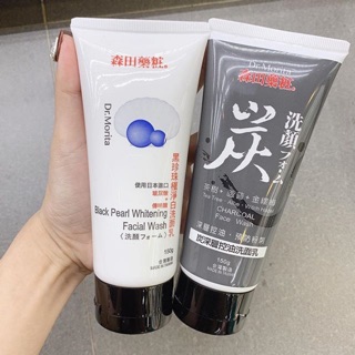 SỮA RỬA MẶT THAN HOẠT TÍNH CHARCOAL FACIAL WASH