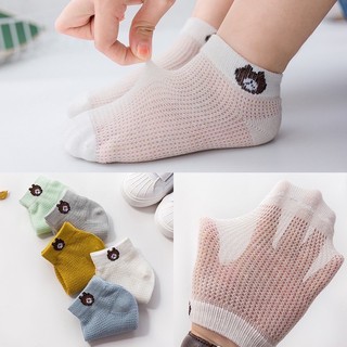 Set 5 Đôi Tất Lưới Thêu Hình Gấu Cho Bé 0-3 tuổi