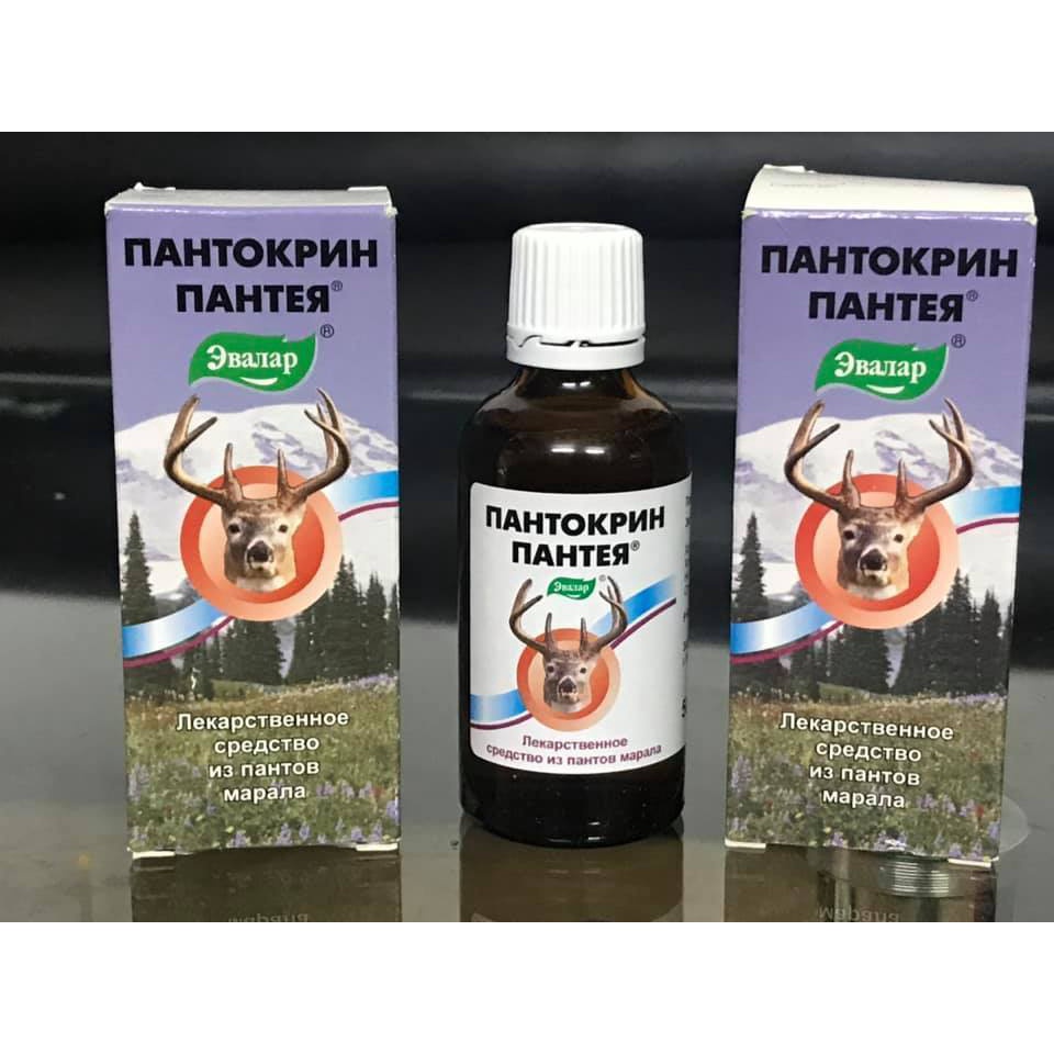 Nhung hươu dạng nước dung tích  50ml thương hiệu Pantokrin