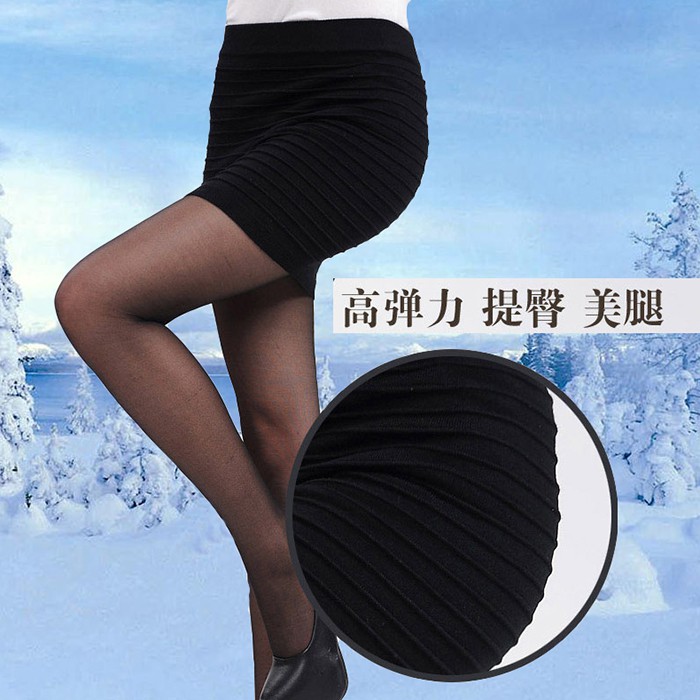 Chân váy ôm quyến rũ thời trang cho nữ từ 80-200kg | BigBuy360 - bigbuy360.vn