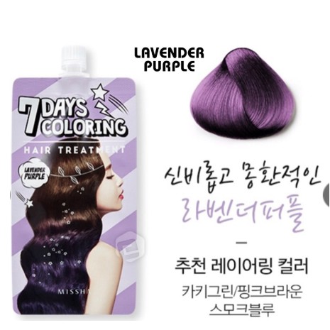 Thuốc nhuộm tóc [MISSHA] Seven Days Coloring Hair Treatment (Lavender Purple) 25ml