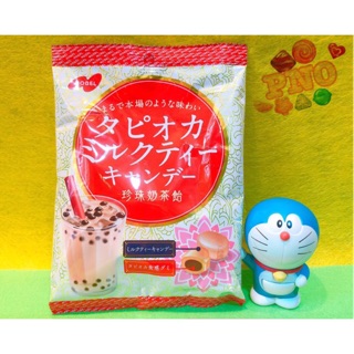 Kẹo Trà Sữa Trân Châu ☕️