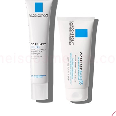 Kem dưỡng PHỤC HỒI DA La Roche-Posay Cicaplast B5