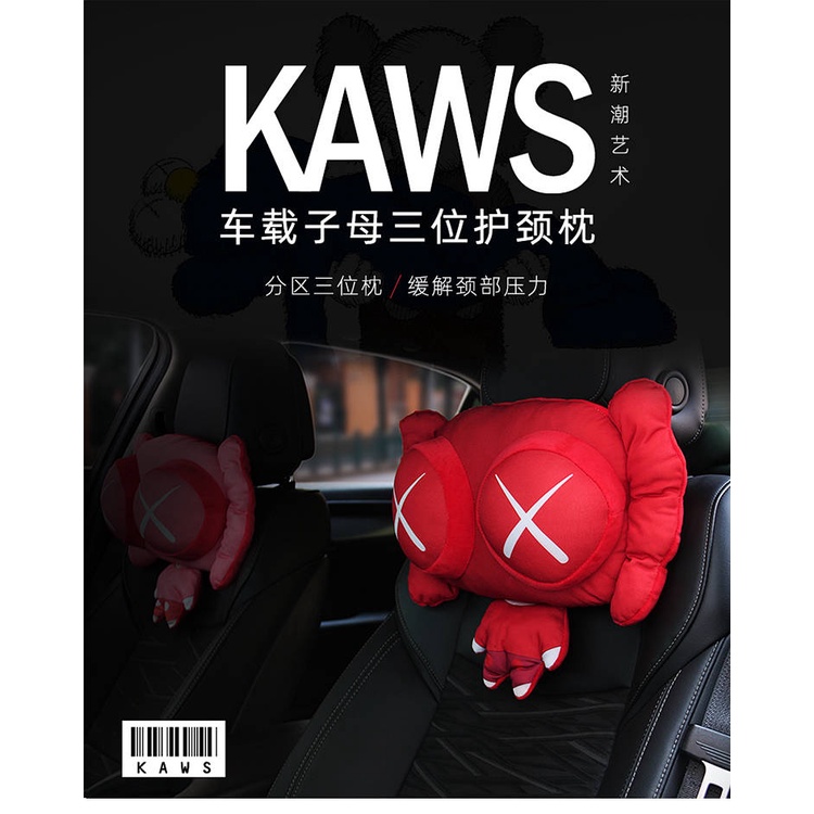 Cozy Cartoon Cute Automotive Headrest Car Neck Pillow Car Pillow Car Seat Headrest Neck Pillow Pillow and Cushion car accessories TBLN