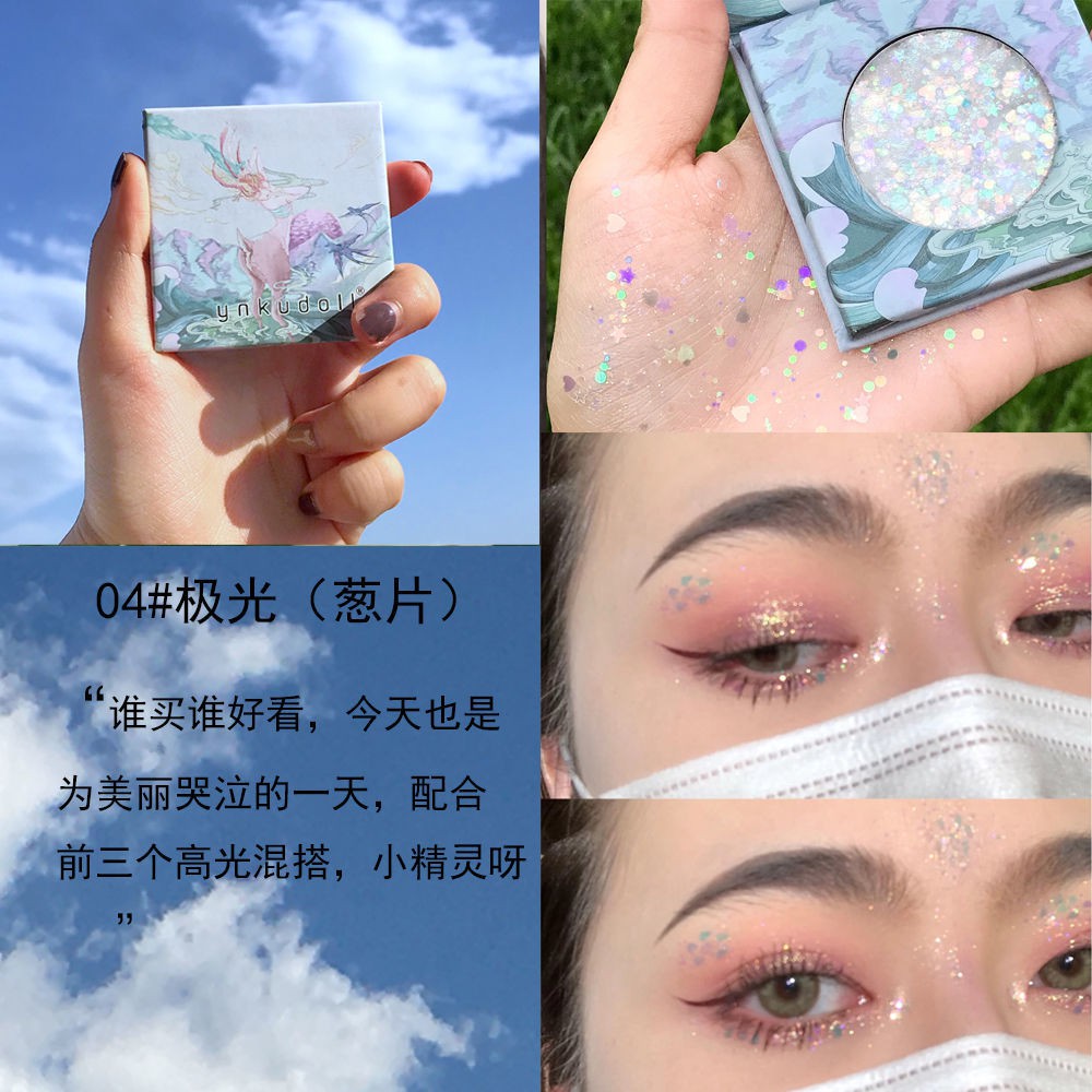 [Hàng mới về] Bảng Phấn Trang Điểm Lấp Lánh Có Độ Bóng Cao Chất Lượng Cao | BigBuy360 - bigbuy360.vn