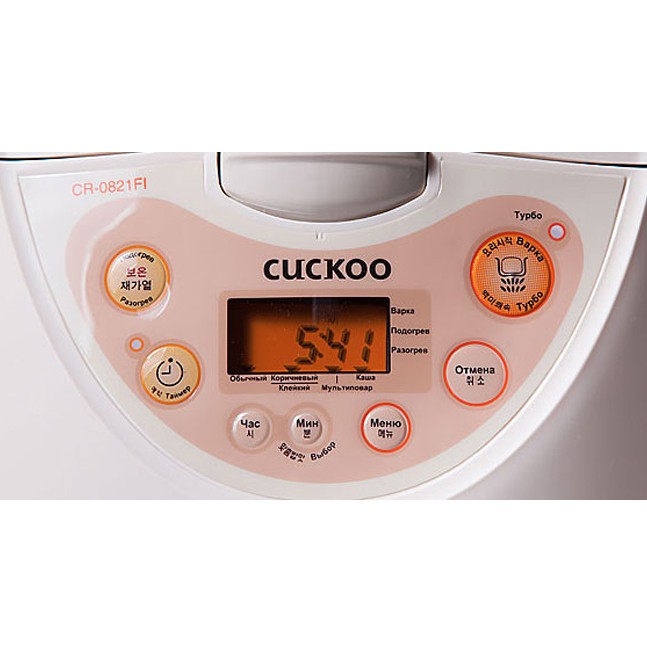 Nồi Cơm Điện Tử Cuckoo CR-0821FI - 1.5 Lít