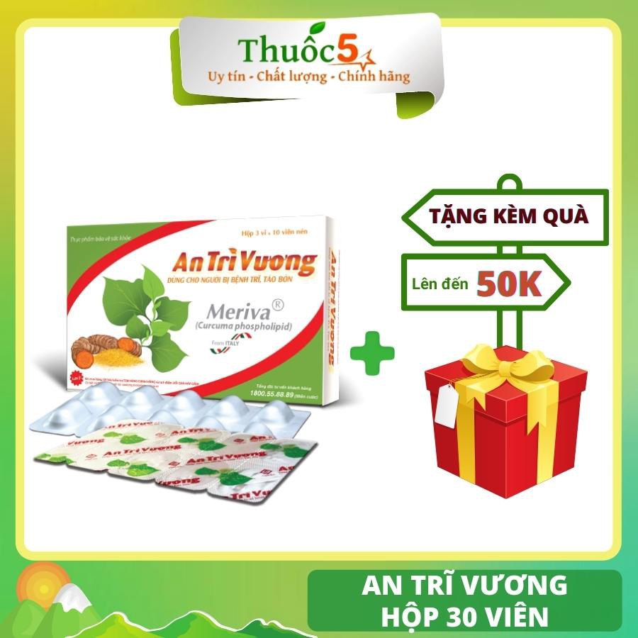 Viên uống An Trĩ Vương hỗ trợ cải thiện táo bón hộp 30 viên