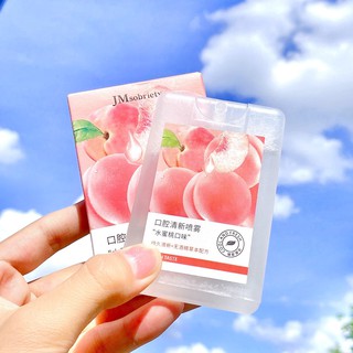 Xịt Thơm Miệng Heyxi Nội Địa Trung 15ml