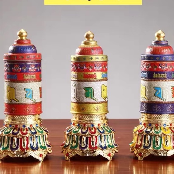 [PBMC] Kinh luân điện ngũ sắc