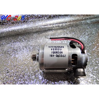 Động Cơ Khoan Pin GSR 180- LI | GSB 180- LI Bosch Chính Hãng