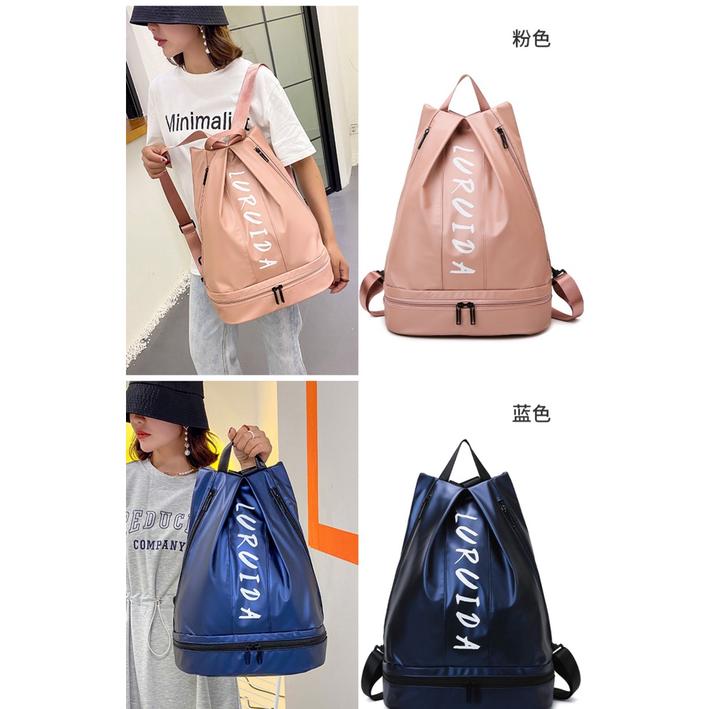 Túi Đựng Đồ Đi Bơi / Tập Thể Hình Chia Ngăn Khô / Ướt Chống Thấm Nước Dành Cho Nam Và Nữ