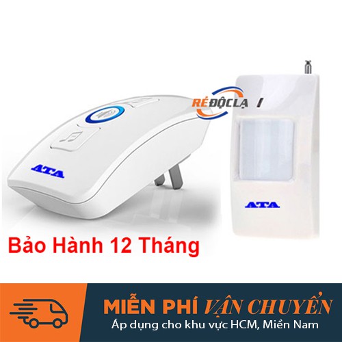 Combo 5 bộ chuông báo khách chống trộm rời không dây đa năng Ata AT-338