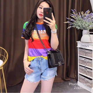 Áo cầu vồng