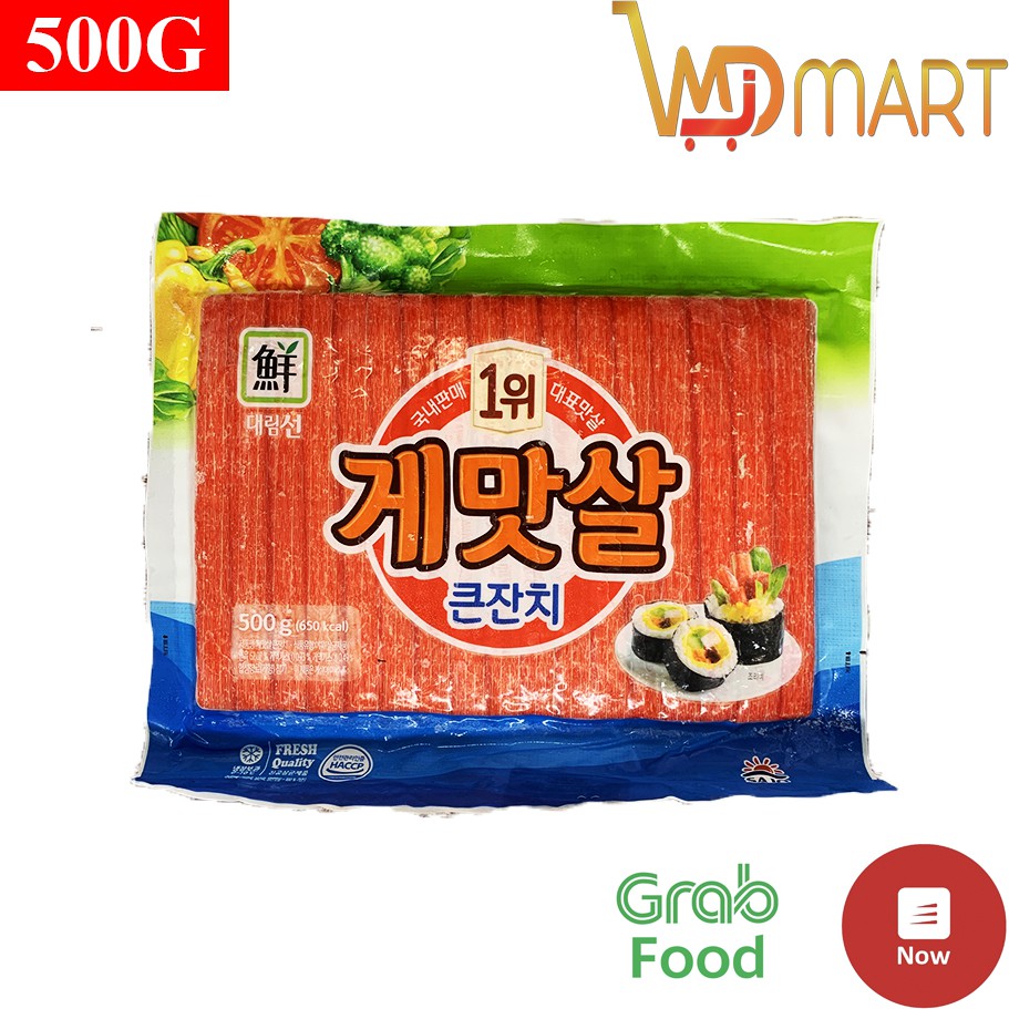 THANH CUA CUỐN KIMBAP HÀN QUỐC GÓI 500G