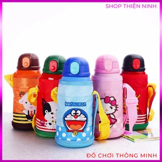 Bình giữ nhiệt cho bé kèm ống hút và túi đeo 600ml