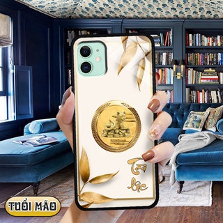 Ốp lưng kính 3D 12 con giáp - iphone 11