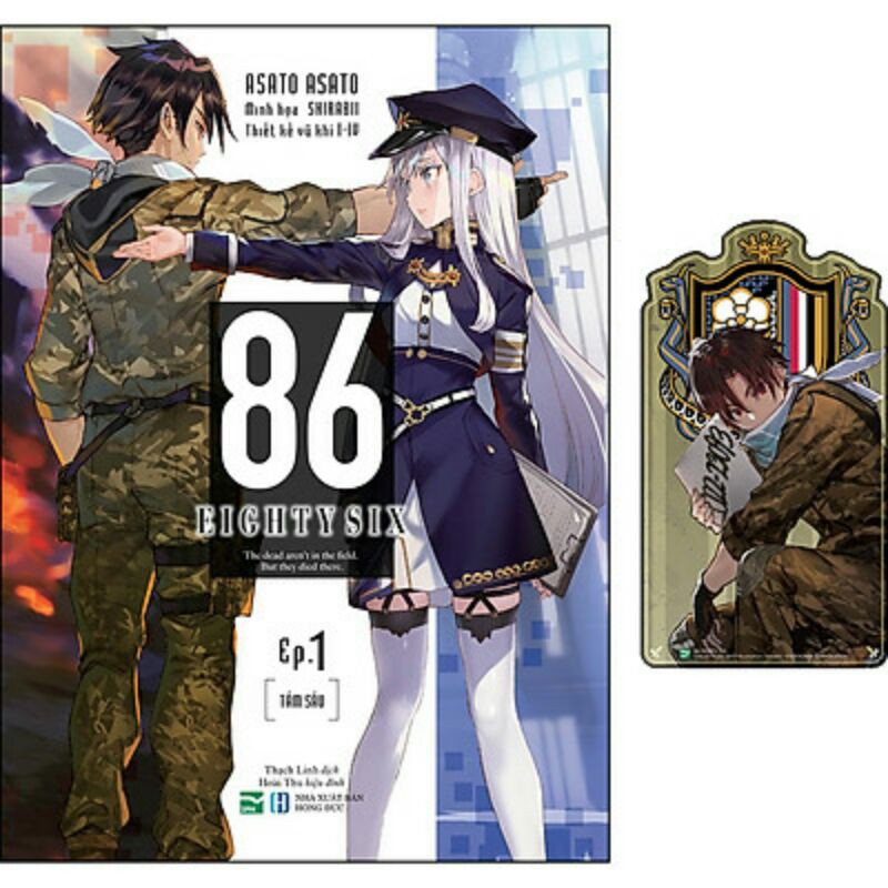 postcard truyện eighty six - 86 ep1 tám sáu