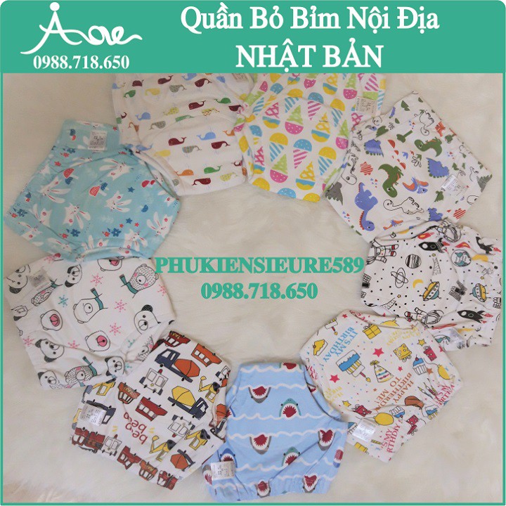 Quần bỏ bỉm Nhật Bản 8 lớp I Love sz 80-90-100-110 cho bé 5-17 kg siêu đẹp, siêu mềm mịn !!!