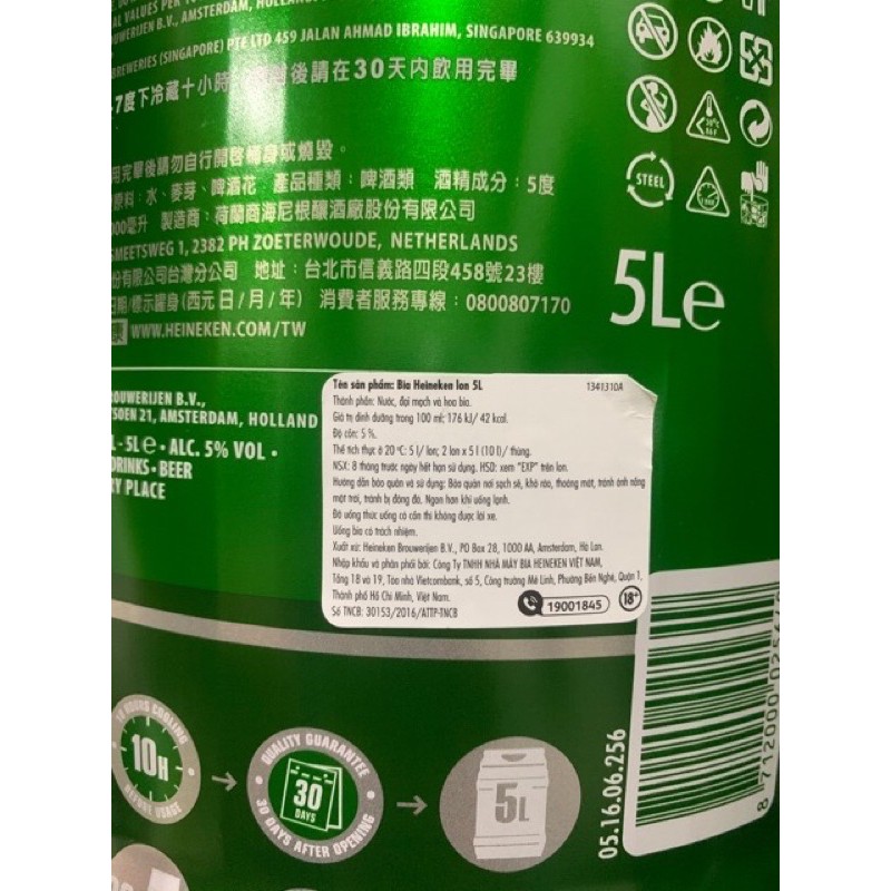 Bia Heineken Hà Lan Bình 5 Lít