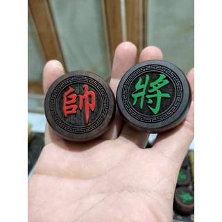 bộ Quân cờ gỗ mun 4,8cm