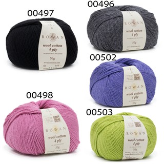 Cuộn Len Knit Rowan Wool Cotton 4ply