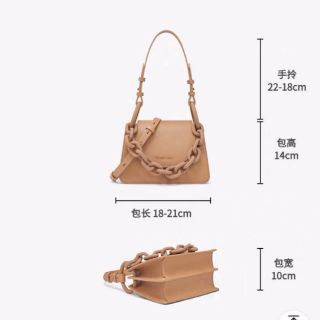 Túi xích cnk size 20  (sẵn)