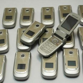 Điện thoại Nokia 2760