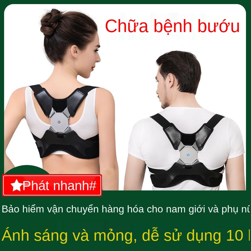 RHọc sinh chống gù lưng chỉnh hình vô thiết bị thông minh kyphosis đai sửa cho người lớn nam và nữ
