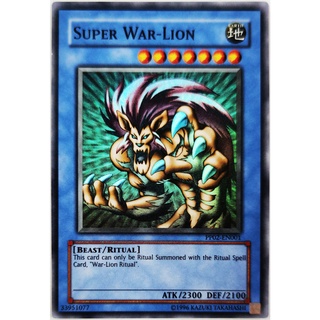 Super war-lion |en| super rare