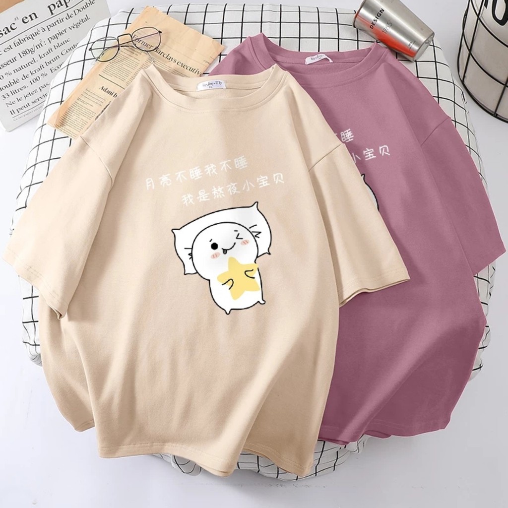 Áo thun thú ngủ ôm ngôi sao phom rộng chất cotton nha