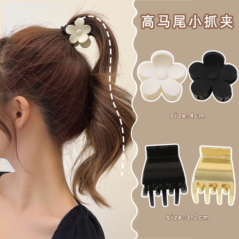 Set 3 Kẹp Tóc Hoa Nhỏ Xinh Xắn Thời Trang Hàn Quốc Cho Bé Gái