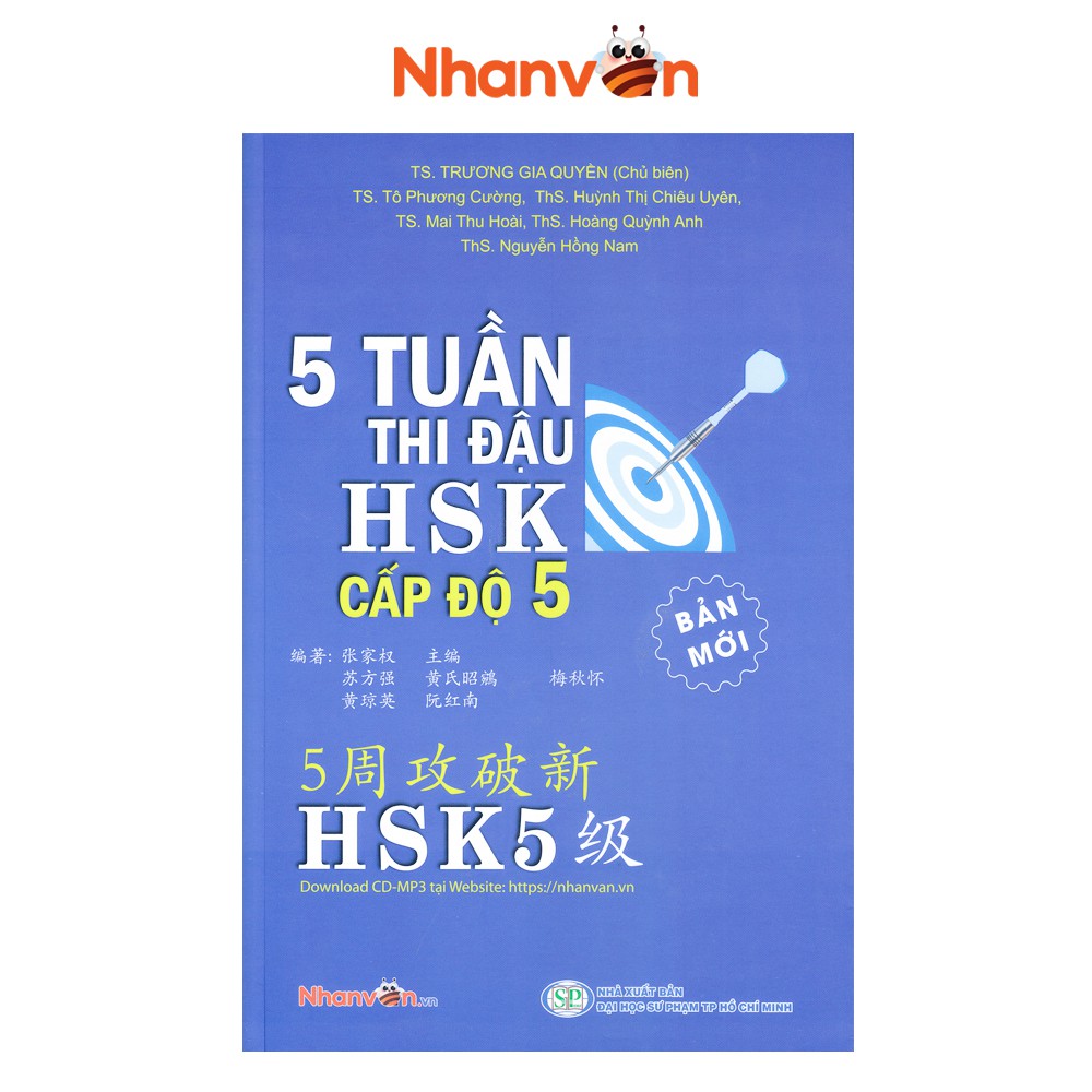 Sách 5 Tuần Thi Đậu HSK5 Cấp Độ 5 Sách luyện thi tiếng Hoa độc quyền Nhân Văn