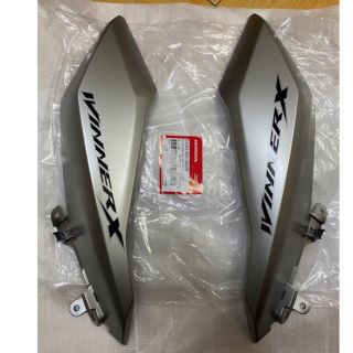 Nhựa ốp bụng yếm winner x hàng chính hãng HONDA