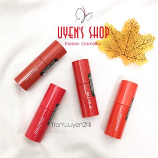 (SALE LỖ) Son tint Innisfree Vivid Shine Tint