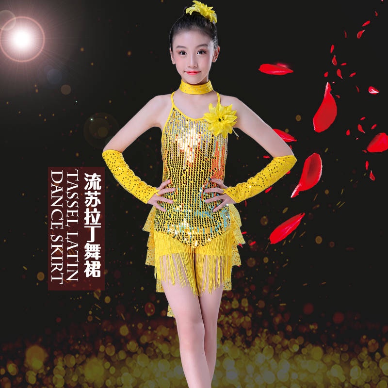 Trang Phục Khiêu Vũ Latin Đính Kim Sa Lấp Lánh Dành Cho Bé Gái