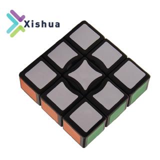 Đồ Chơi Khối Rubik Ma Thuật Qj 133 Giáo Dục Cho Bé