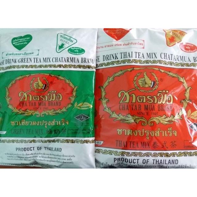 Combo 1 Trà Thái Xanh + 1 Trà Thái Đỏ - HÀNG NHẬP KHẨU CHÍNH NGẠCH Chỉ 170k