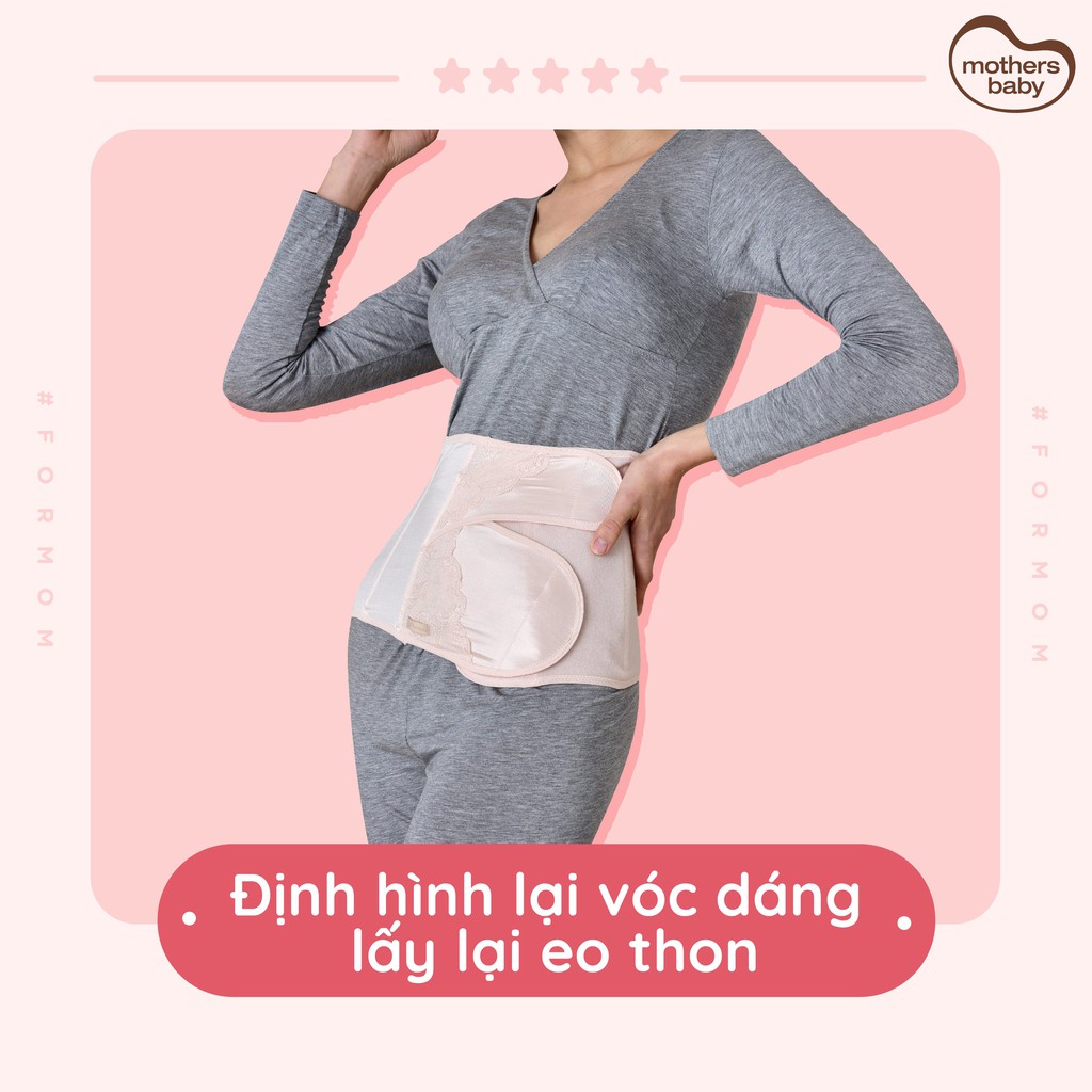 [Mã LTNP50 giảm 50000 đơn 150000] Đai Nịt Bụng Định Hình Vòng Eo Sau Sinh Thương Hiệu Mothersbaby | BigBuy360 - bigbuy360.vn
