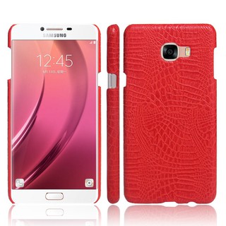 Ốp lưng da vân cá sấu cho điện thoại Samsung Galaxy C7