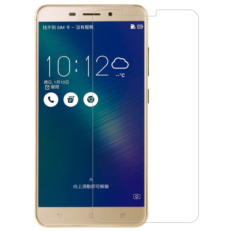 Kính cường lực Asus ZenFone 3 Laser ZC551KL